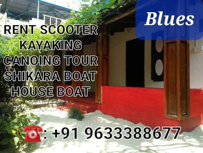 Blues Apartment Alappuzha Exterior photo